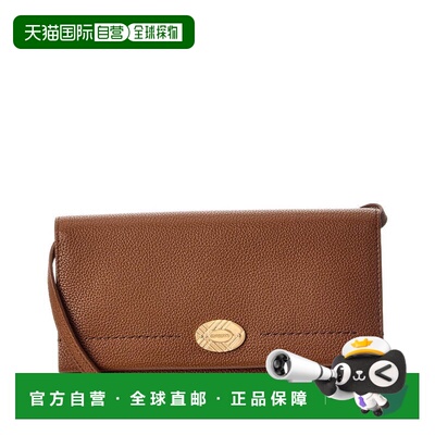 自营Burberry Cotswolds Leather Strap Wallet - brown 美国奥莱