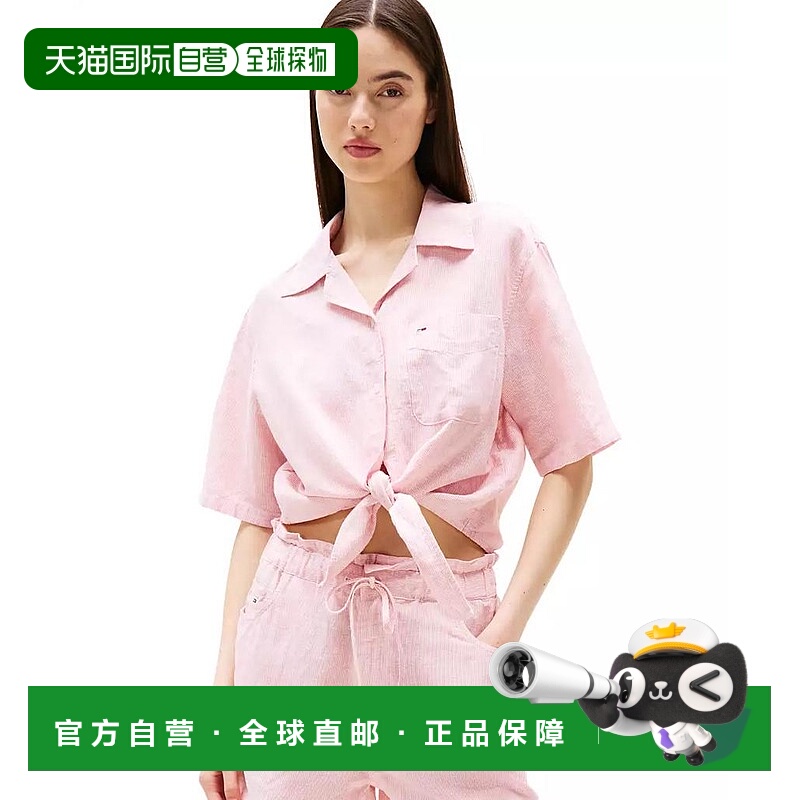 1h可退 【美国直邮】tommy jeans 女士 衬衫