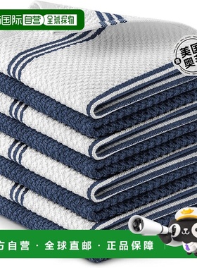 zulay kitchenAbsorbent Kitchen Towels Cotton 8 Pack 12x12 -