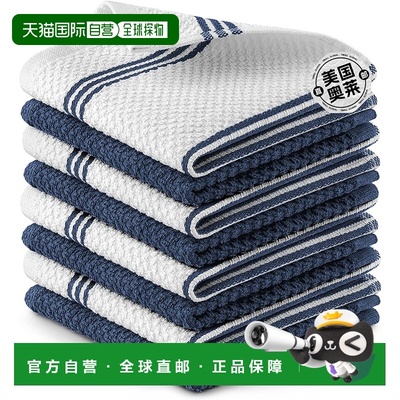 zulay kitchenAbsorbent Kitchen Towels Cotton 8 Pack 12x12 -