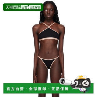 女士 Baserange 黑色 Ligo BRLIBLAU23 1h可退 文胸 香港直邮潮奢