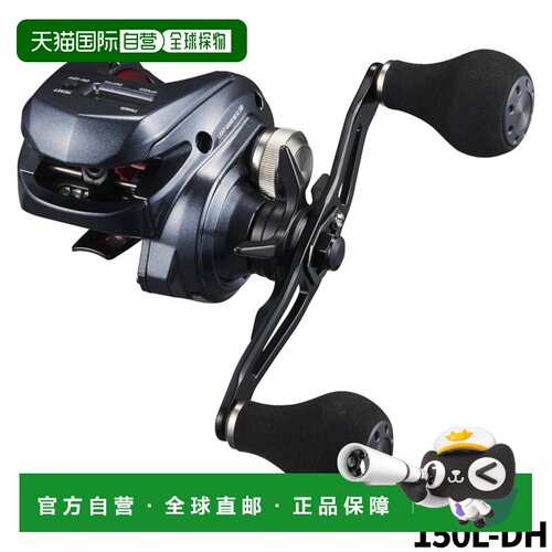 自营 DAIWA达亿瓦 船轮 轻量游戏 RX IC 150L-DH 左手柄 24 年模