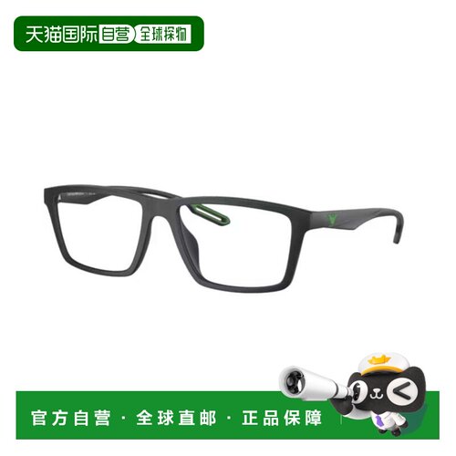 自营emporio armani0ea4189u Rectangular Frame Sunglasses with