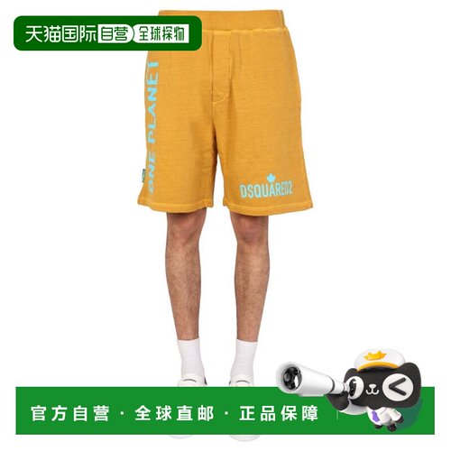 自营dsquared2