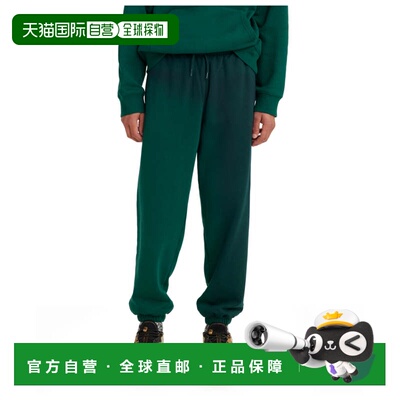 自营Levi's Men's Fleece Relaxed Fit Jogger Pants - green 美