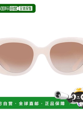 自营Coach Brown Gradient Butterfly Ladies Sunglasses HC8391U