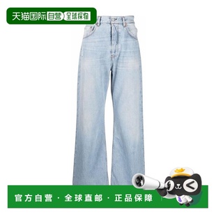 香港直邮Acne Studios 2021M 牛仔裤B00277宽松直筒裤