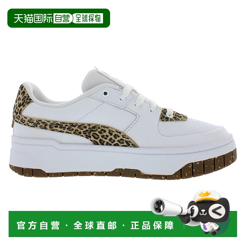 美国直邮puma 女士 自行车骑行鞋