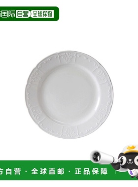 自营 tuxtonChicago Plate 6