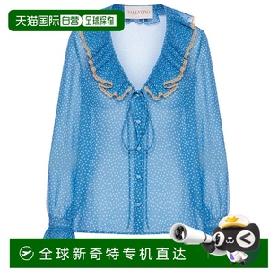 藍(lán)色 自營(yíng) valentino`Plusdepois` 印花襯衫 美國(guó)奧萊直發(fā)