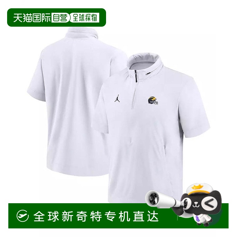 【美国直邮】Jordan 乔丹 男士白色密歇根狼獾队 2024 赛季 Sidel