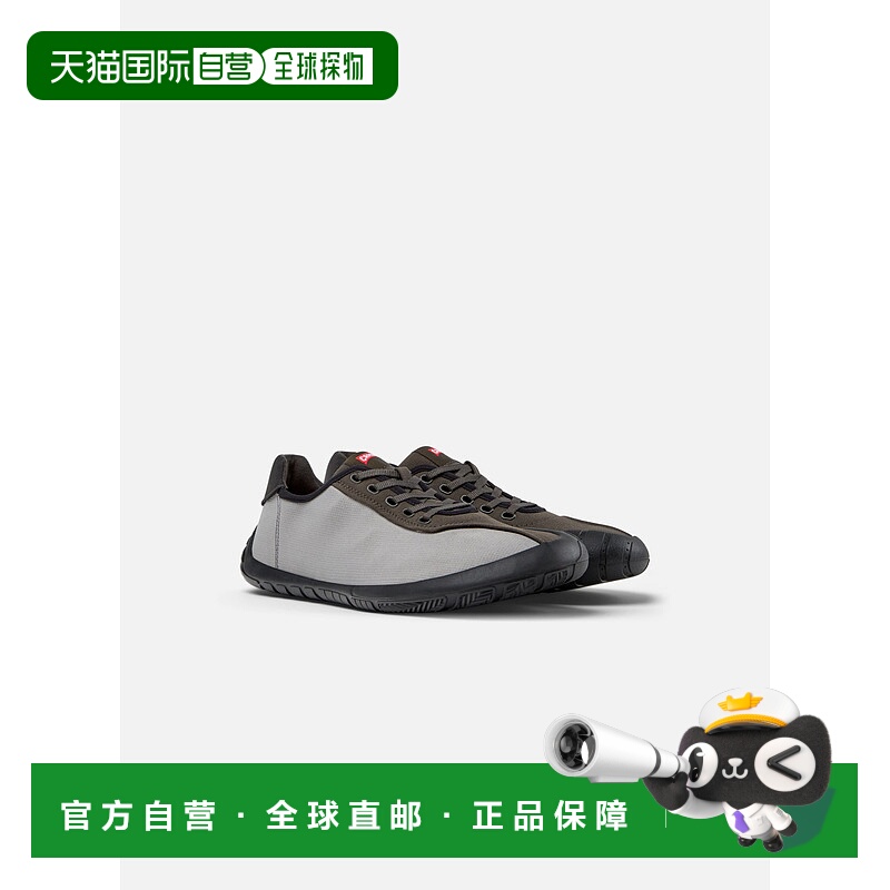 自营Sneakers Men Camper Peu Path - multicolor 美国奥莱直发