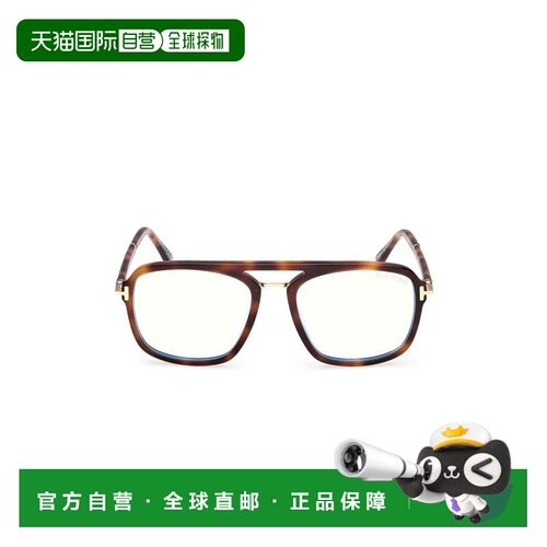 自营tom fordFt6086-B Bold方形眼镜-白色 美国奥莱直发