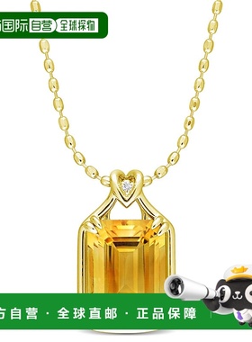 美国直邮Julianna B女士宝石项链金黄色吊坠设计时尚贵气经典