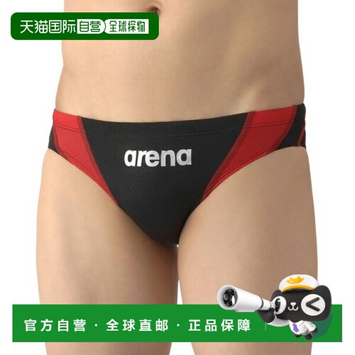 自营 ARENA Racing Remix 男士竞技泳衣官方认证 AS6SRC28M-BKRD