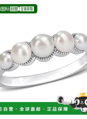 自营 mimi & max14k 白金养殖淡水珍珠和钻石口音光环五石戒指 -