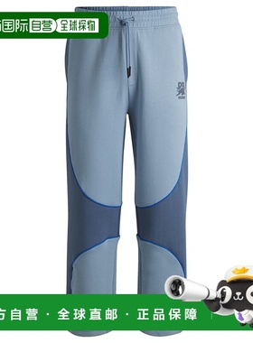 自营hugo bossHUGO x RB运动服底部，带滚边细节-蓝色 美国奥莱直