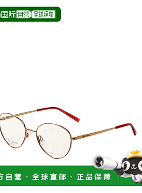 自营Missoni Women's Burgundy Copper Gold 53mm Opticals - bur