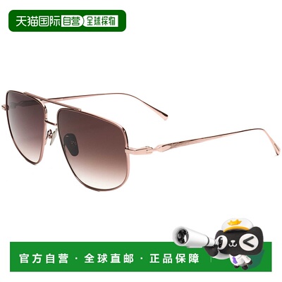 自营 scotch & sodaScotch&Soda女式56毫米浅金色灰色太阳镜 美国