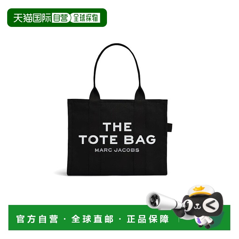 1h可退 【美国直邮】marc jacobs 女士 托特包