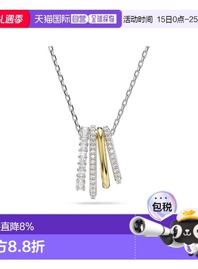 自营SWAROVSKI项链5696626施华洛世奇金色简约七夕礼物