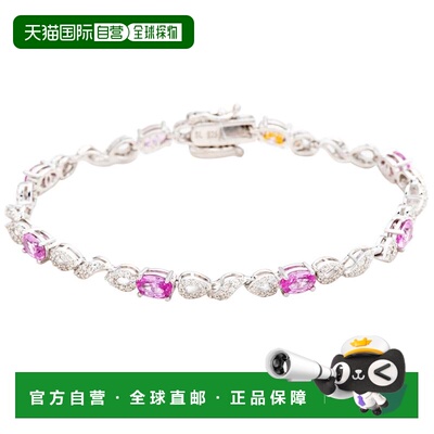 自营Suzy Levian Sterling Silver Oval-Cut Pink Sapphire And D