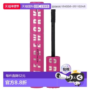 香港直邮Maybelline,Lash Sensational，绚丽睫毛膏，801 浓正品