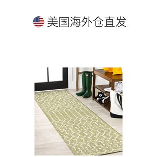 jonathan yOurika Moroccan Geometric Textured Weave Indoor/Ou