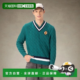 自营 members only男式针织板球毛衣-绿色 美国奥莱直发针织衫