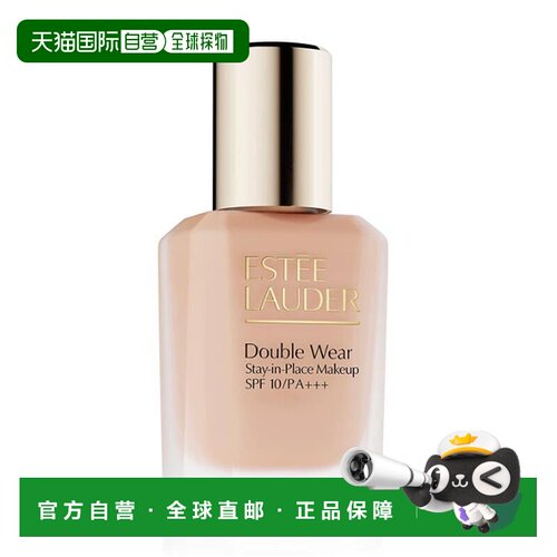 香港直邮雅诗兰黛DW粉底液30ml二代新版#1C1#2C0#1W1正品