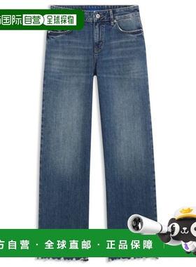 自营hugo bossBlue loose-fit jeans in rigid denim - blue 美国