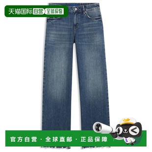 自营hugo bossBlue loose-fit jeans in rigid denim - blue 美国