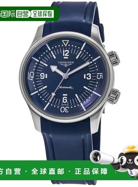 自营Longines Legend Diver Automatic Blue Dial Rubber Strap U