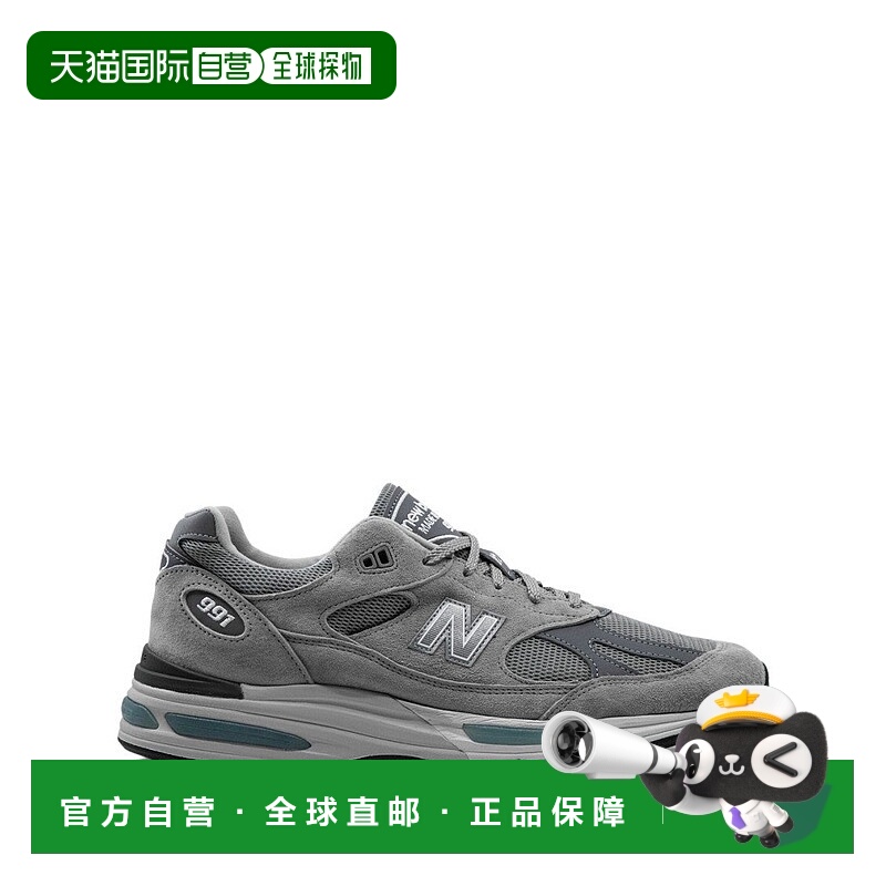 自营new balanceGrey Panelled Logo Sneaker With Abzorb 美国奥