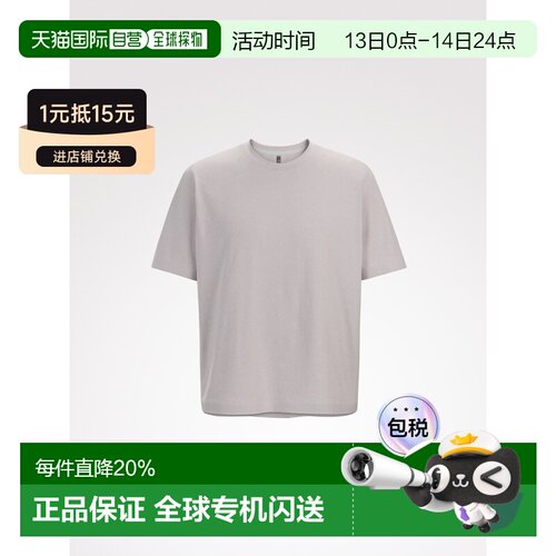 美国直邮Arc'teryx始祖鸟 Veilance Metron SS Tee 男士基础中性T