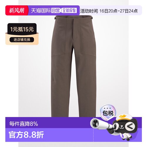 加拿大直邮Arc'teryx始祖鸟 Veilance Diode MX 男士保暖防风过渡