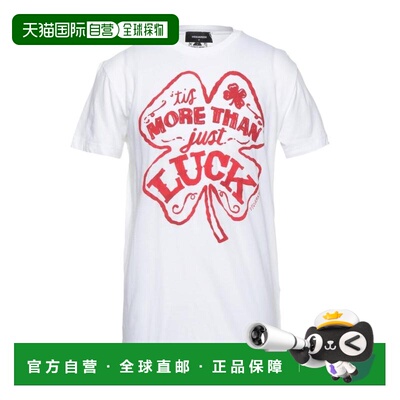 1h可退 【美国直邮】dsquared2 男士 上装T恤