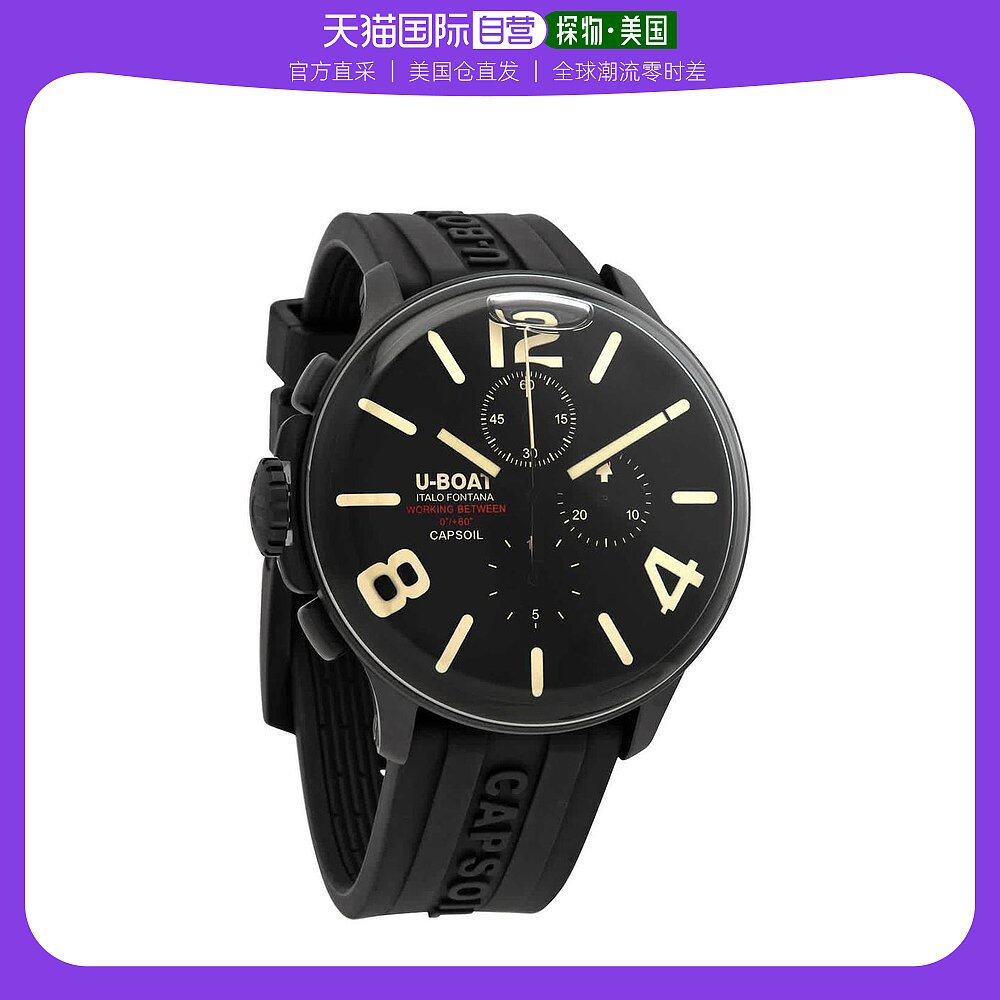 【美国直邮】u-boat 男士 休闲手表