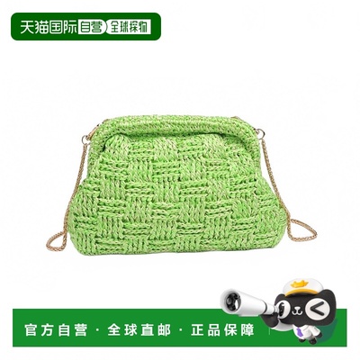 自营urban expressionsWomen's Annie Clutch Bag In Lime - lime