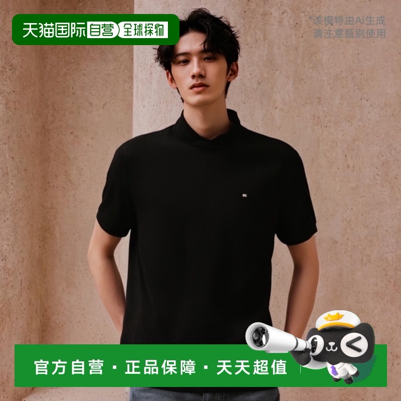 1h可退 【美国直邮】tommy hilfiger 男士 Polo衫正品休闲潮流百