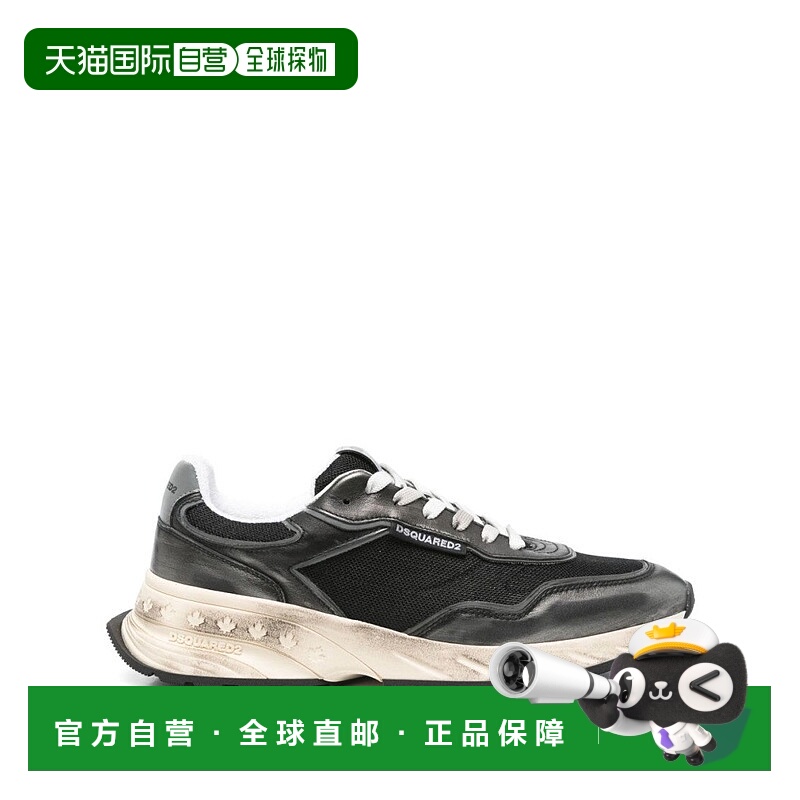 自营dsquared2Low-Top Sneakers In Cotton-Calfskin Blend - neu