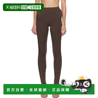 1h可退 香港直邮潮奢 Ottolinger 女士 棕色 Sculpted Hip 紧身裤