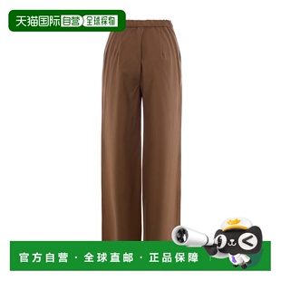 自营max maraCamel Jogging Trousers - brown 美国奥莱直发