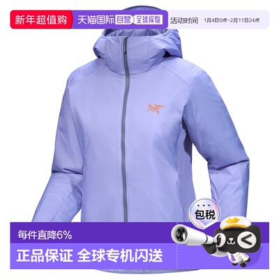 加拿大直邮始祖鸟Atom Hoody女款户外保暖连帽外套棉服