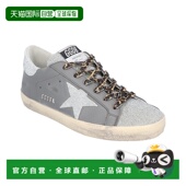 Goose Superstar 皮革运动鞋 自营Golden 灰色 美国奥莱直发