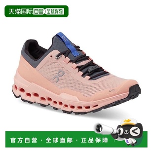 自营 On Running Cloudultra Womens Trail Running Shoes - pink
