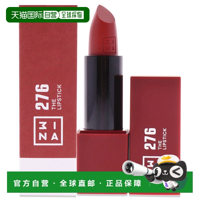 美国直邮3INA唇膏 - 276 闪亮尘红 唇彩女士3.3ml正品