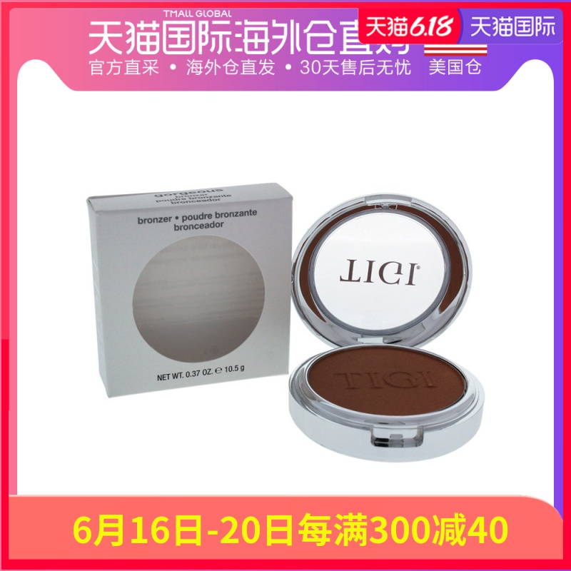 【美国仓直发】tigi 女士 身体护理