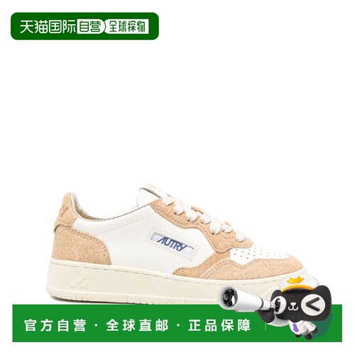 自营autryLow-Top Sneakers with Suede Inserts - neutrals 美国
