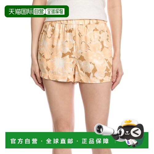 自营Hurley Shoreline Short - brown 美国奥莱直发短裤